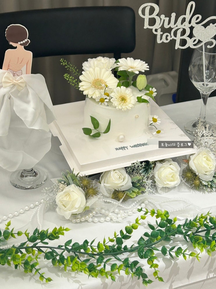  내돈내산 크렘드슈망 브라이덜샤워케이크 추천