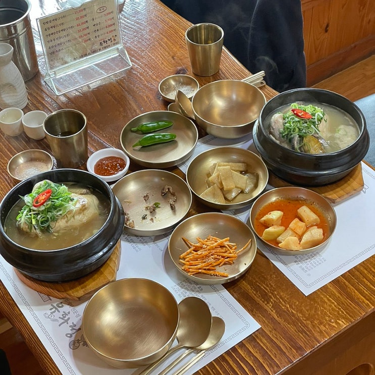  창원 중동 맛집 유화정삼계탕:한옥에서 먹는 몸보신 삼계탕