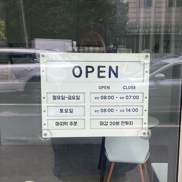 샌커 사진 2