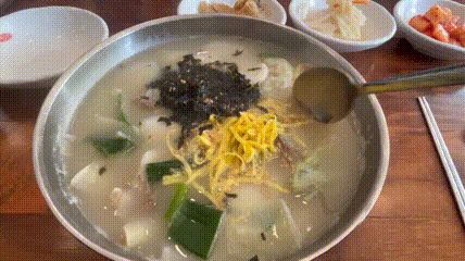  떡만둣국이 맛있는 걸 보니, Winter is Coming