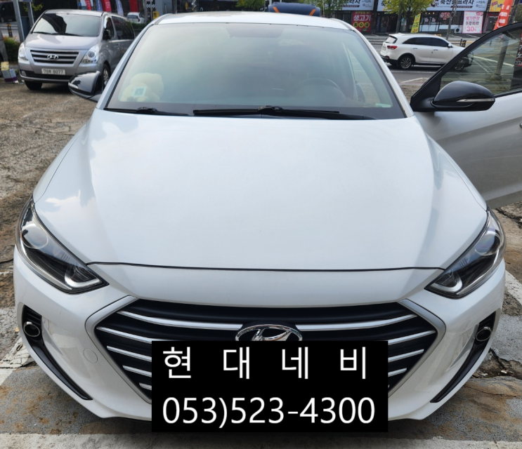  대구 현대 아반떼AD AVN 순정네비게이션 부팅불량 로딩불량 재부팅 수리