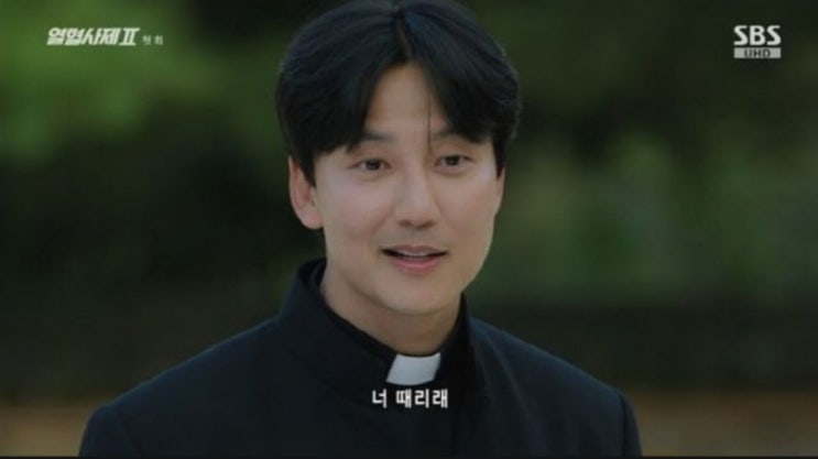 <연예가핫이슈> 첫방 '열혈사제2' 김남길, 마약사건은 못 참지...최고 15.4% <연예가핫이슈> 첫방 '열혈사제2' 김남길, 마약사건은 못 참지...최고 15.4%