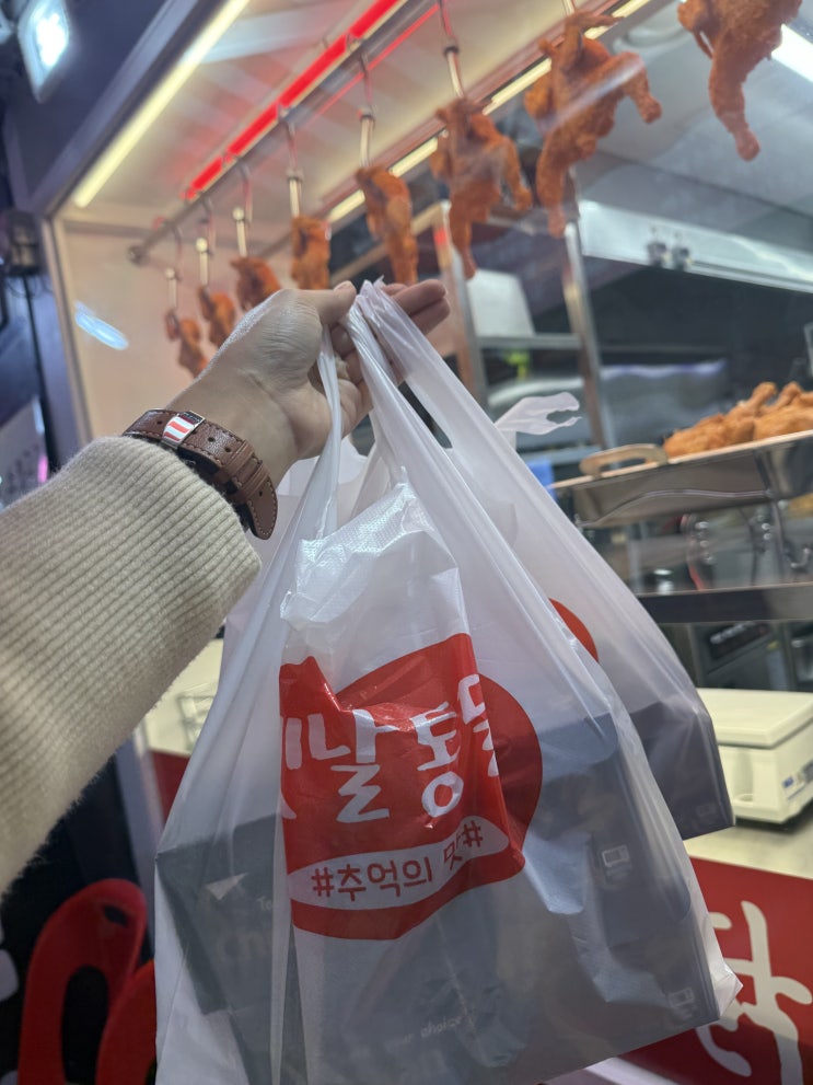  튀김옷이 얇아 더 맛있는 치킨맛집 북촌통닭 창동점
