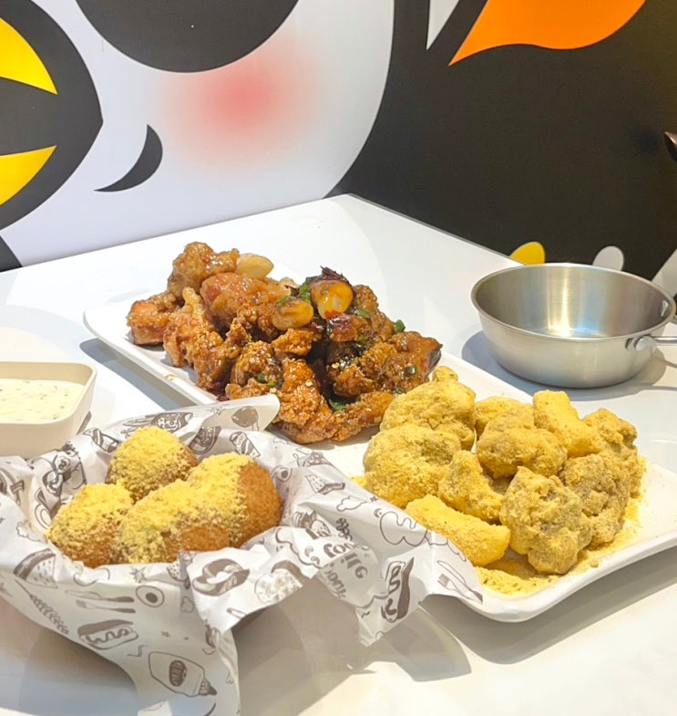  부산 사직야구장치킨 맛집 노랑강정 먹거리 포장