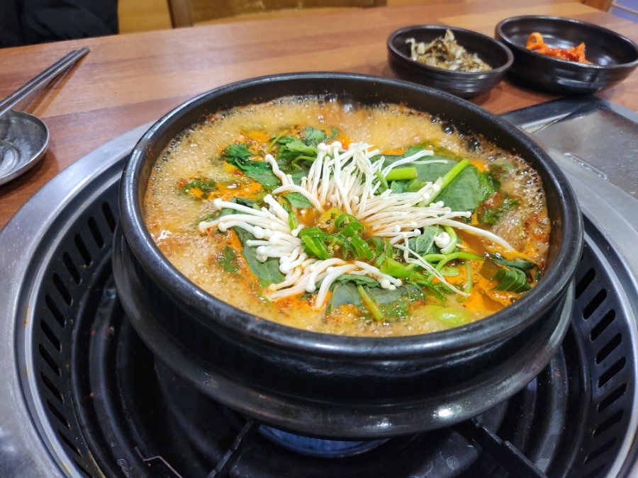 Sarangbangmegitang Hwamyeongjeom photo 5