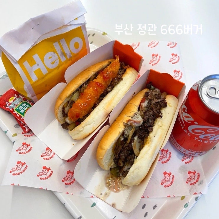  부산 정관 올드맨필리샌드위치 666버거