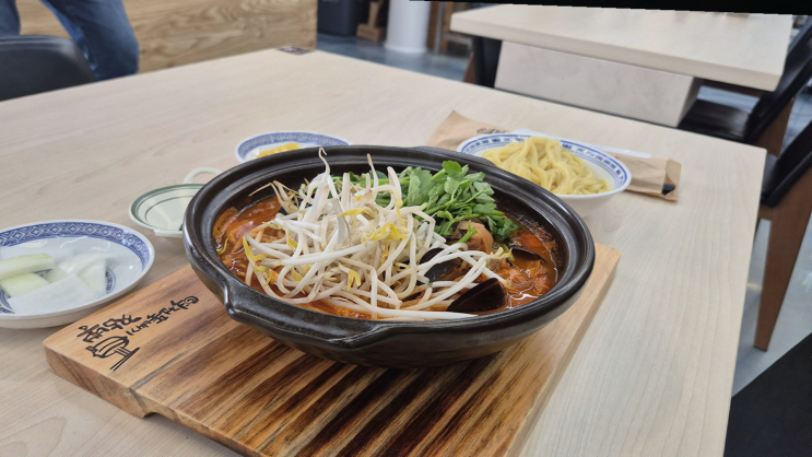  역전뚝배기짬뽕 천안두정본점, 친구와 맛있게 즐긴 해산물의 향연
