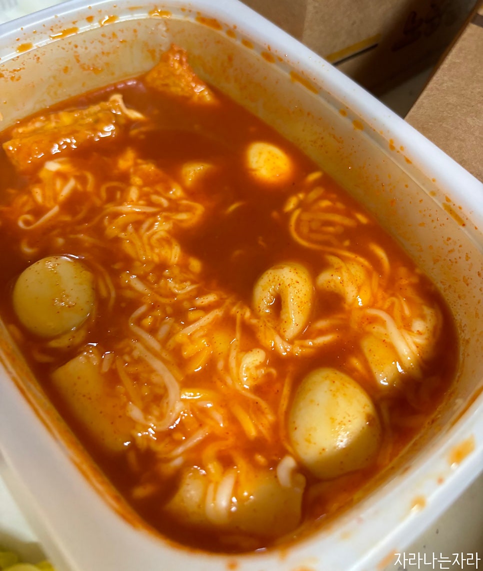 노랑통닭 광주양벌점 사진 6