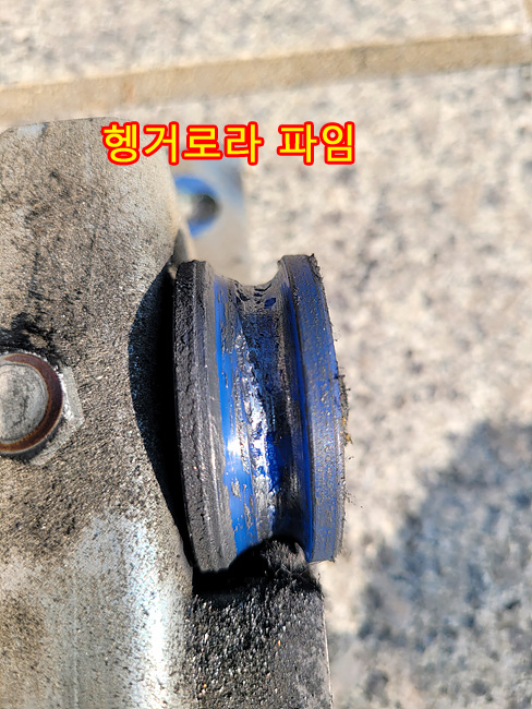  [성남]판교 하나로마트 자동문 도어빠짐. 자동문소음. 성남자동문수리