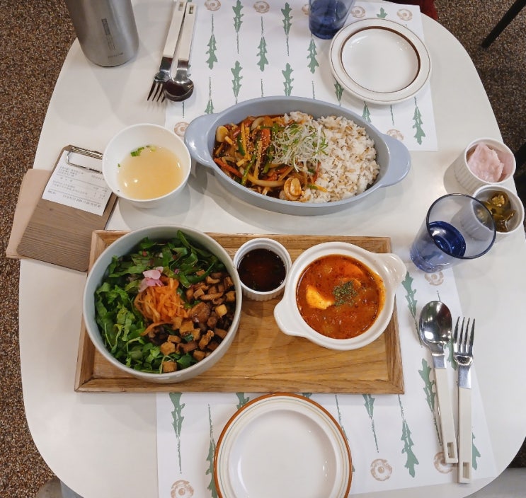  [코엑스] 삼성역 내돈내산 비건 맛집 플랜튜드