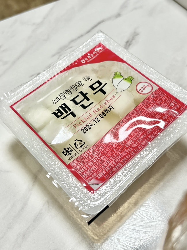 김삿갓통닭 선운점 사진 2