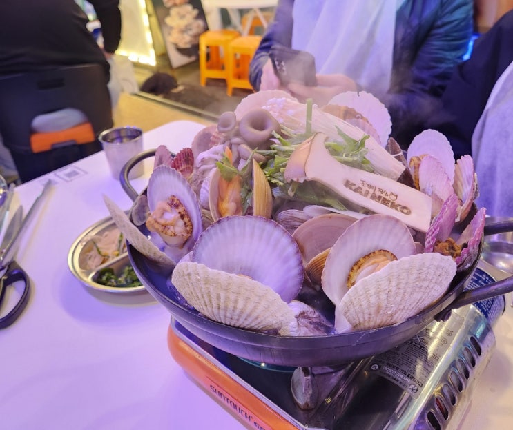  모란역 조개전골 해물 맛집 해산물포차 카이네꼬