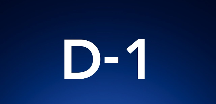 2025 <b>수능</b> D-1 <b>날씨</b>, 교통, 그리고 수험생을 위한 종합 가이드