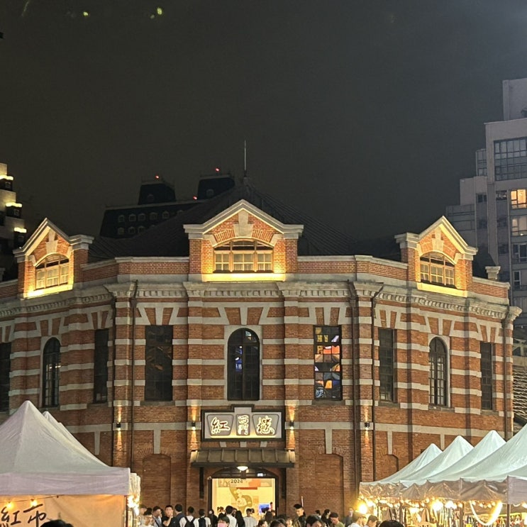  [대만 타이베이]2박 3일 꽉 채운 자유여행 일정