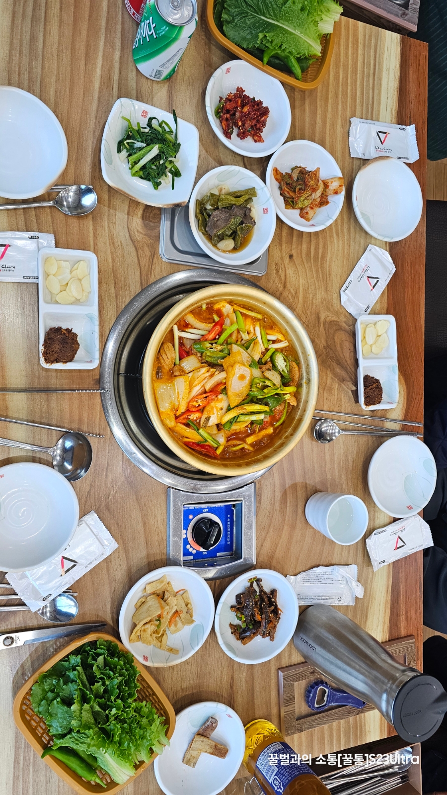 녹동숯불갈비 사진 2