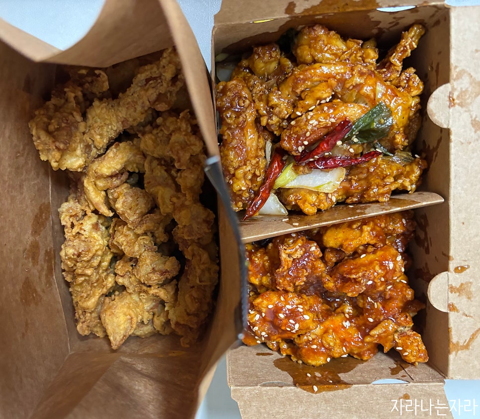 노랑통닭 광주양벌점 사진 4
