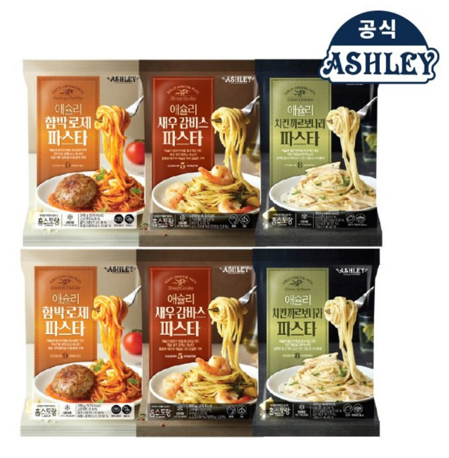  애슐리 파스타 6pk 세트 (함박로제2+치킨까르보나라2+새우감바스2), 1개