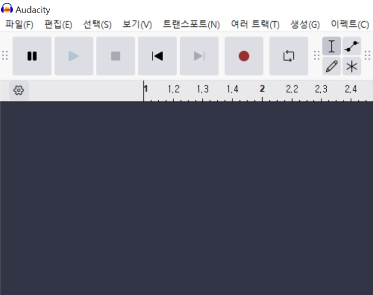  [웨딩 준비] 12. 결혼식 음원 노래 다운 추출 편집 Audacity