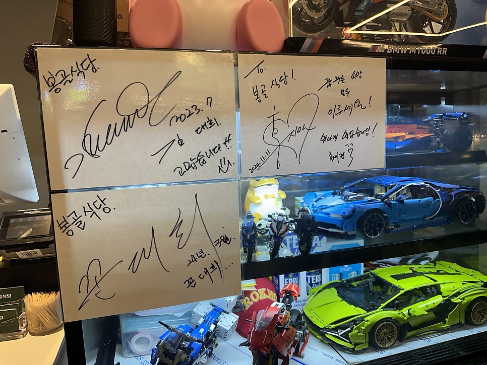 봉골식당 사진 5