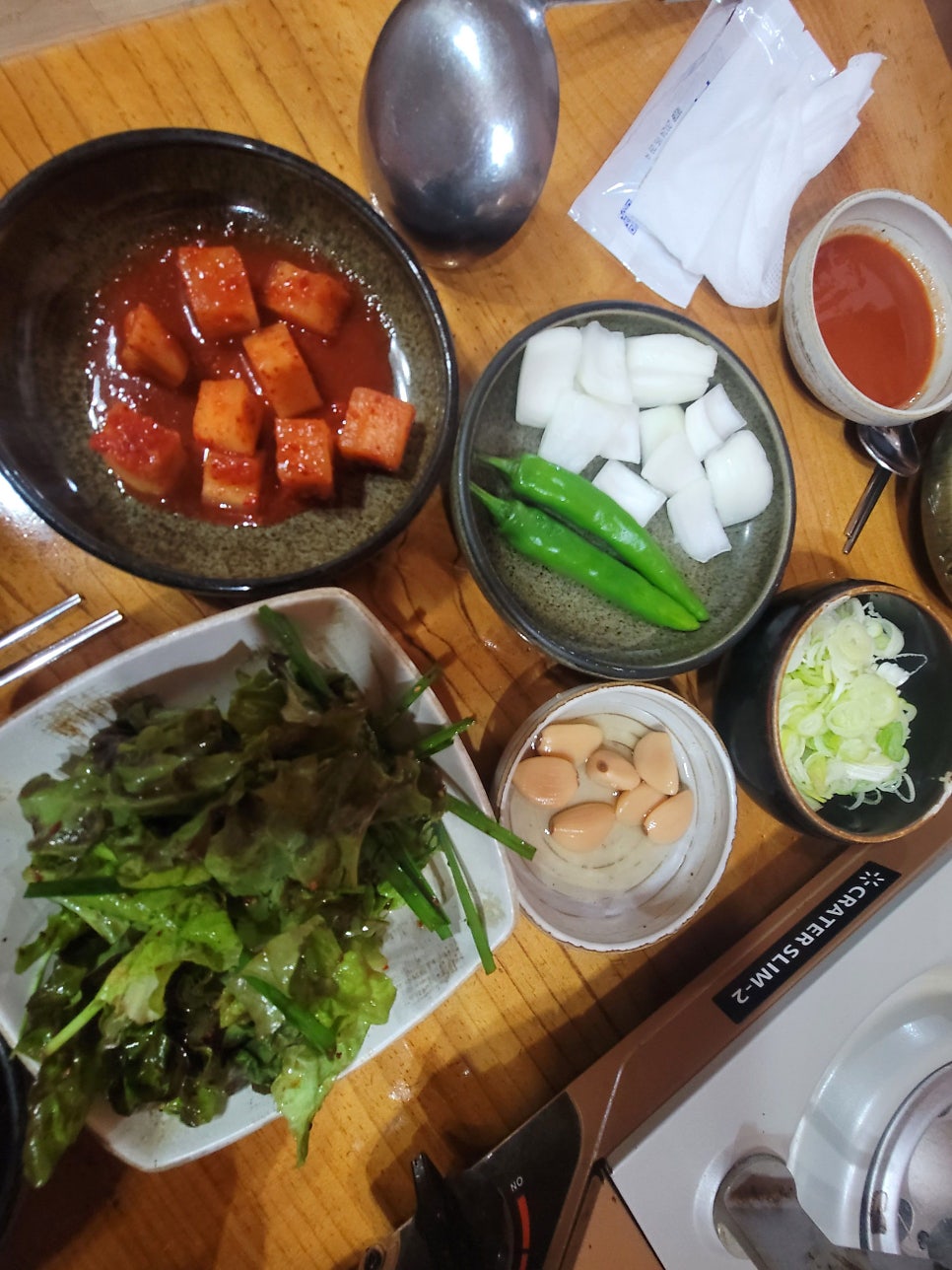 종가집 사진 5