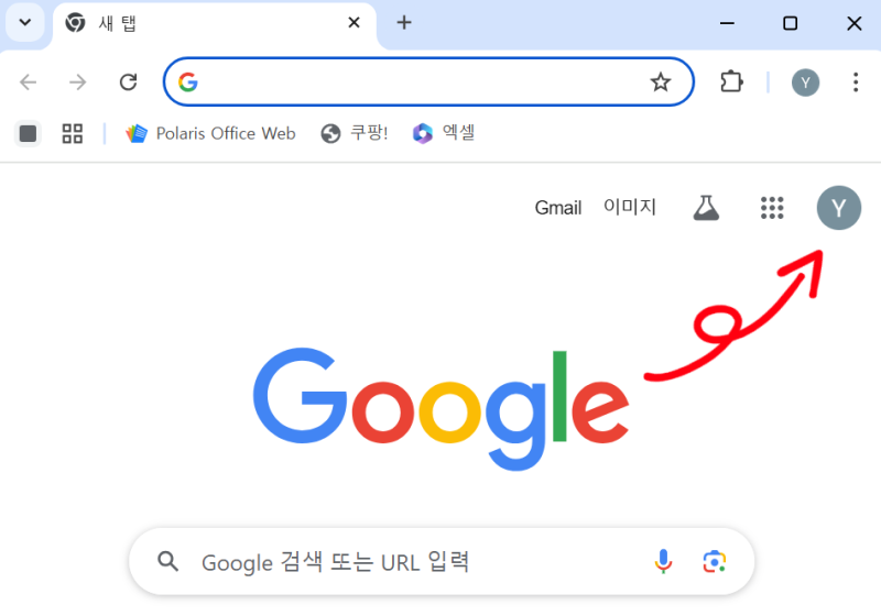 구글 계정 원격 로그아웃: PC와 모바일 방법