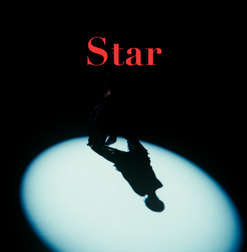 마마무 화사 컴백 스타 Star(prod.LOGOS) 노래 가사 뮤비