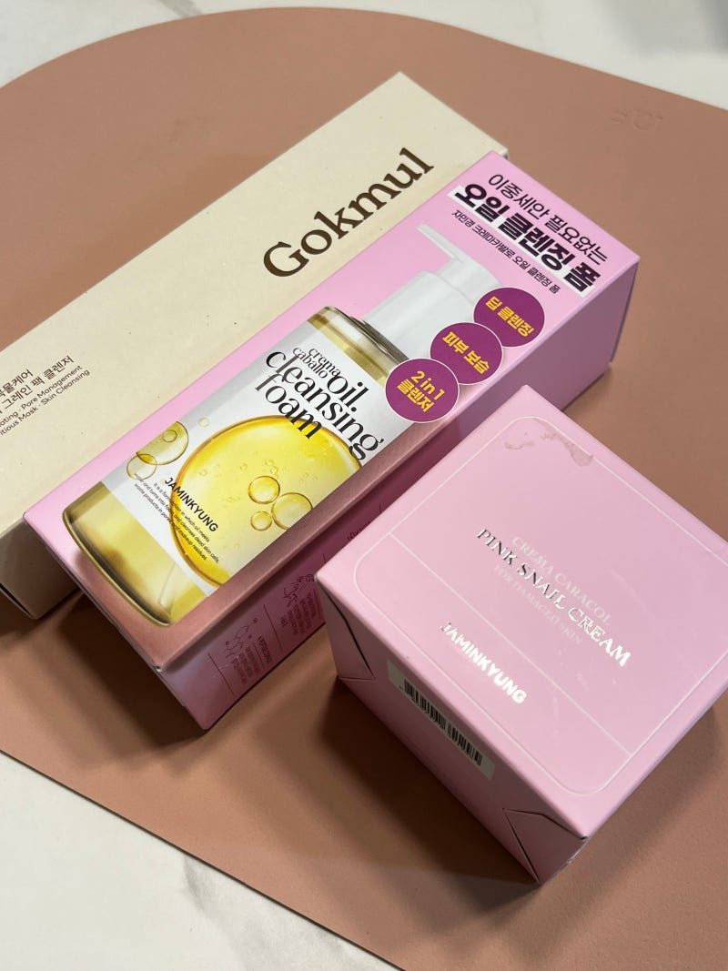 자민경 달팽이크림 50ml PX 군마트 장민호 화장품 추천