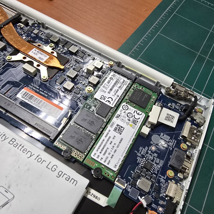  고강동 컴퓨터수리 오정동 출장 엘지 15Z980-GA70K 노트북 C드라이브 용량 부족 SSD 확장