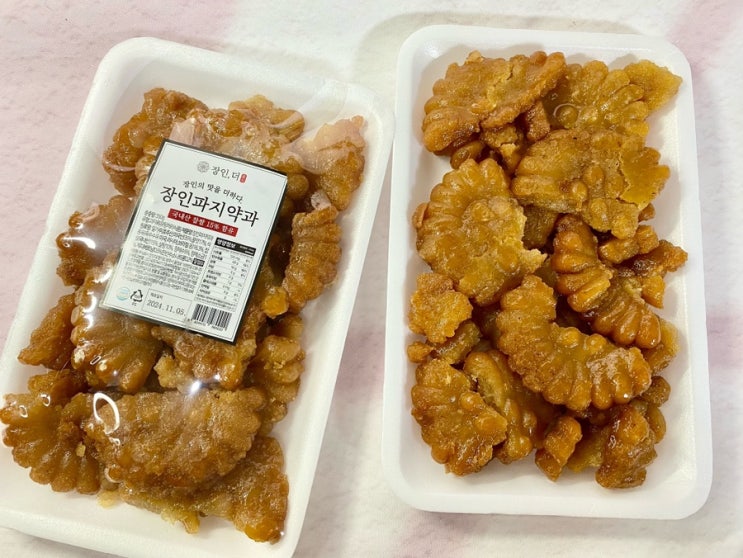  약과 티켓팅 장인더 파지약과 미니 찹쌀 먹어보기
