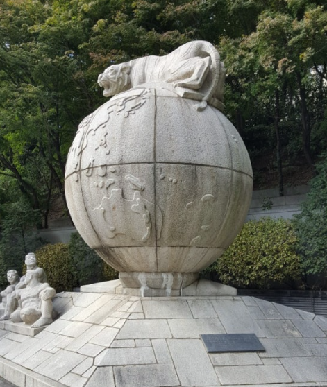 윤석열 <b>대통령</b> 퇴진 촉구 <b>고려대</b>학교 교수 <b>시국선언</b>문(전문)