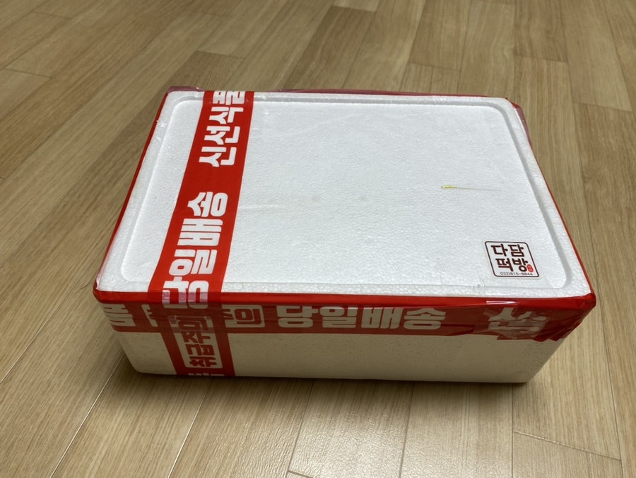 다담떡방 사진 1