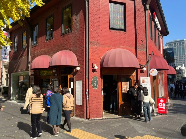  종각역 카페 추천! 가성비 좋은 1000원 커피 브루다커피 인사동점