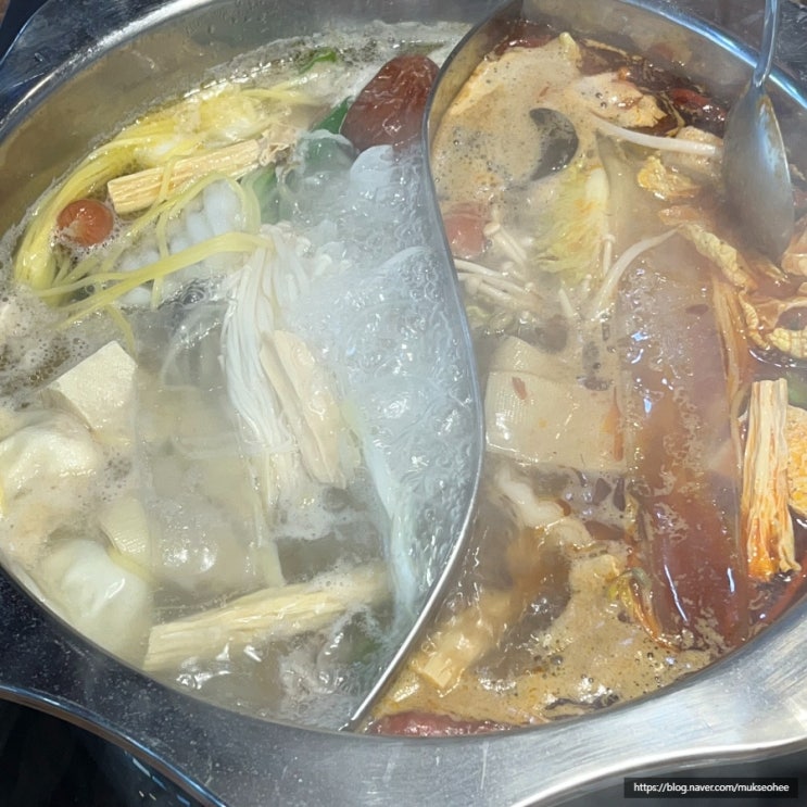  대림동맛집 훠궈무한리필인 차이나타운 산하신승부