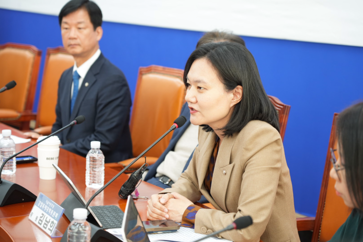 11.13. <b>검찰독재</b>대책위원회 모두 발언