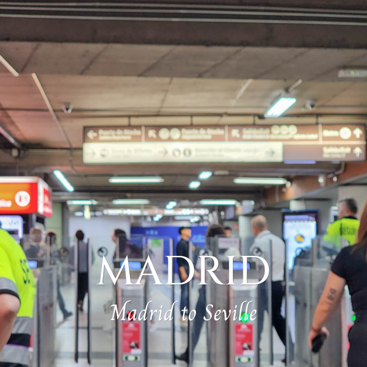  마드리드에서 세비야 기차 이동 렌페 renfe 아토차역