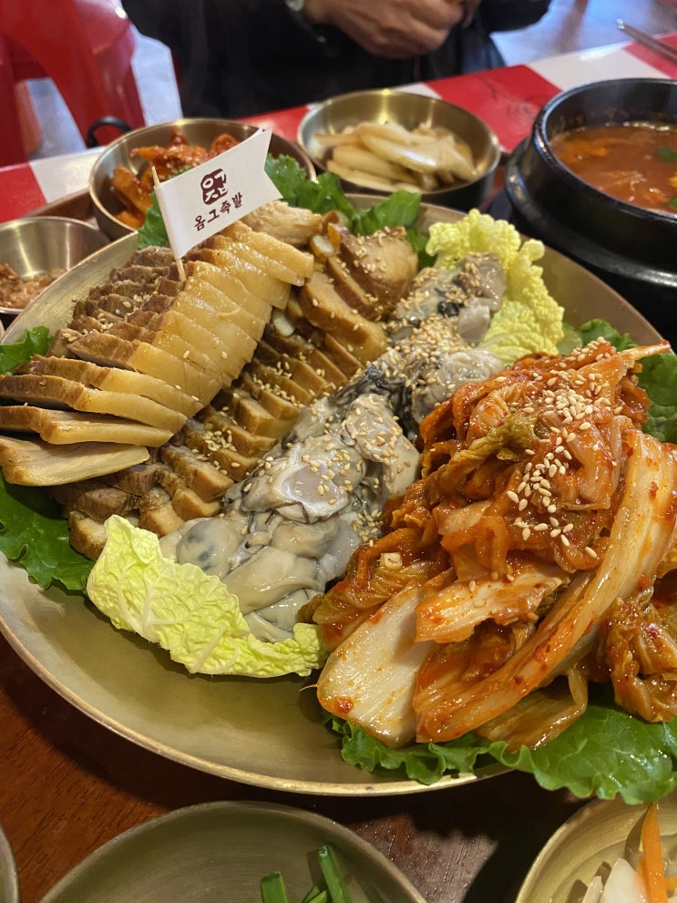  군산 옴그족발 추운 날에 맛보는 군산 맛집 굴보쌈 수송동 연말모임 수송동저녁추천