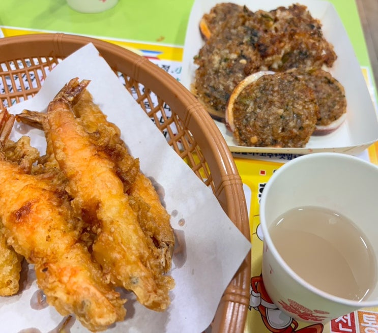  속초 중앙시장 맛집 황부자튀김에서 누룽지오징어순대 왕새우튀김