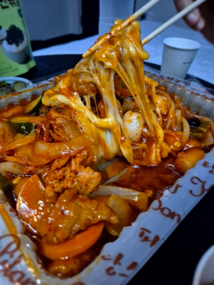  [공주맛집/금흥동] 김피탕의 원조 피탕김탕