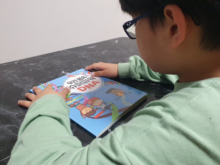  초등과학동화 교과연계도서 어린이필독서 마음이음 우리 몸속 슈퍼파워 DNA
