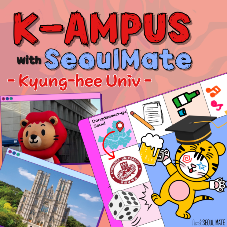  K-AMPUS - All About Kyung-Hee University in Korea