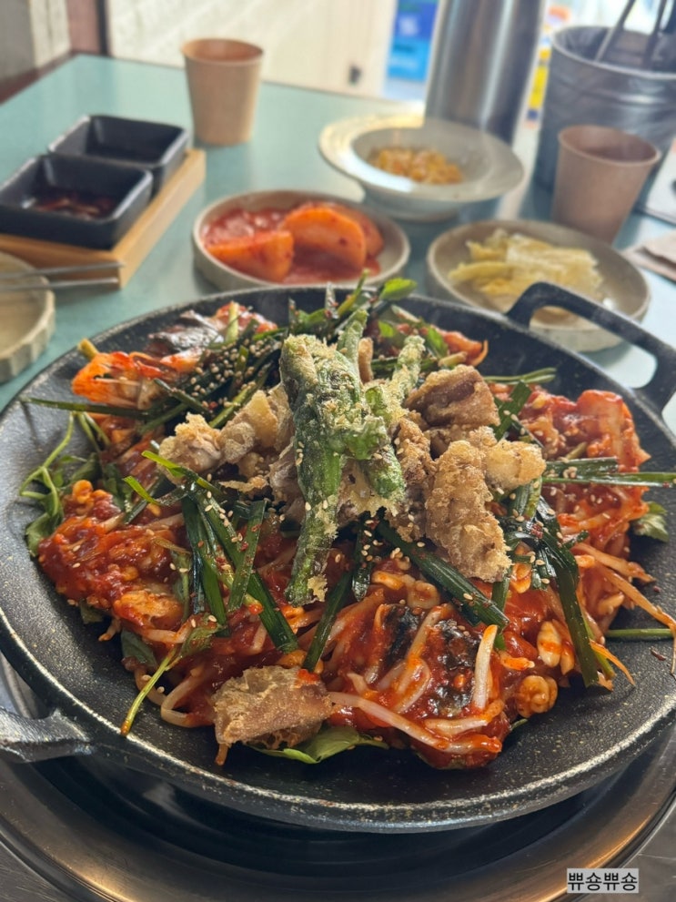  성수 한식 맛집 아구와 소곱창의 만남 성수AGU