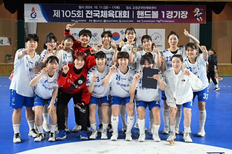 낯선 겨울의 온도
