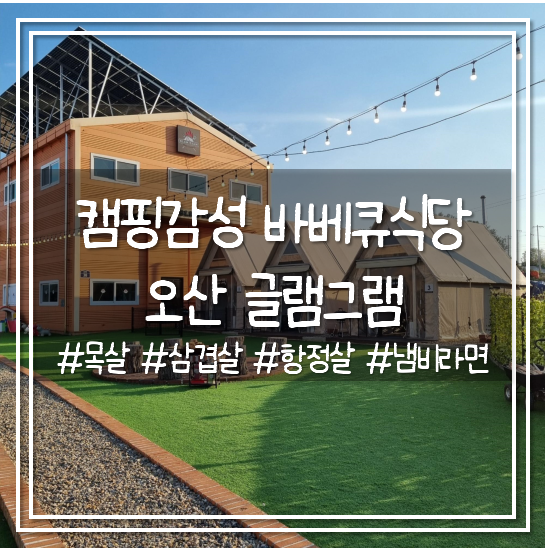 사진 3