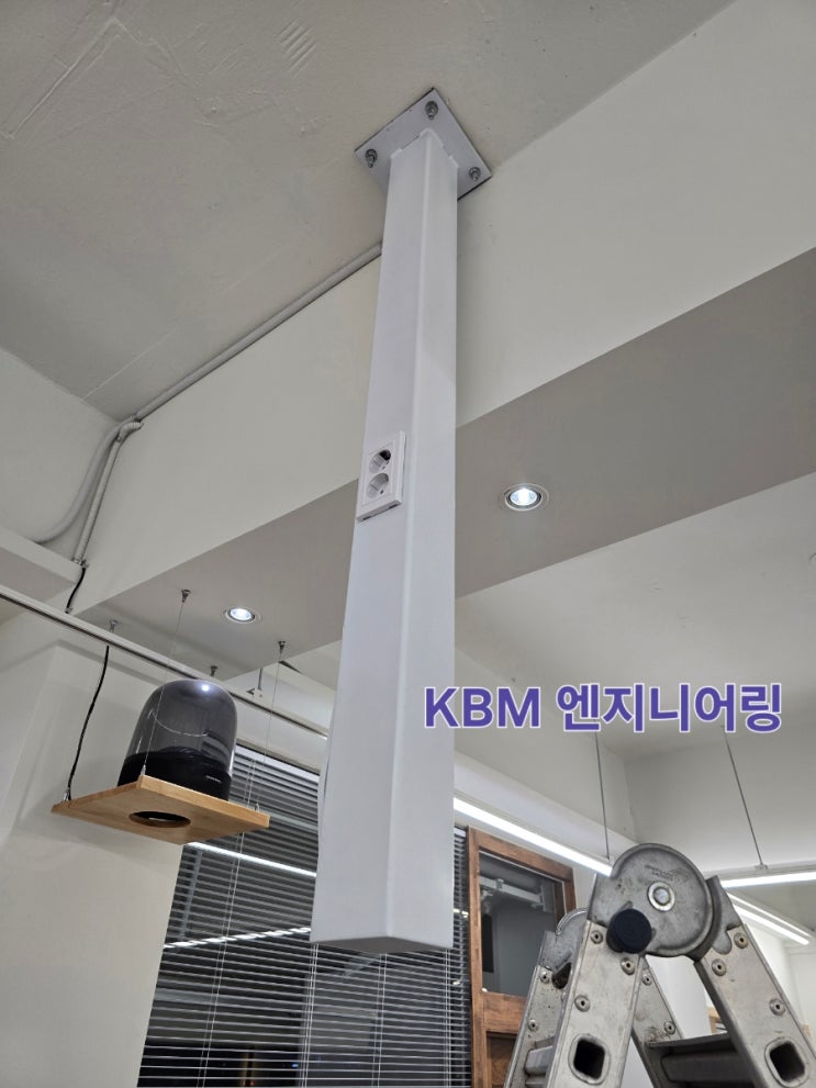  미용실 펌기계고정 각파이프설치 출장용접작업