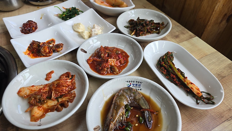 불금탕 사진 3