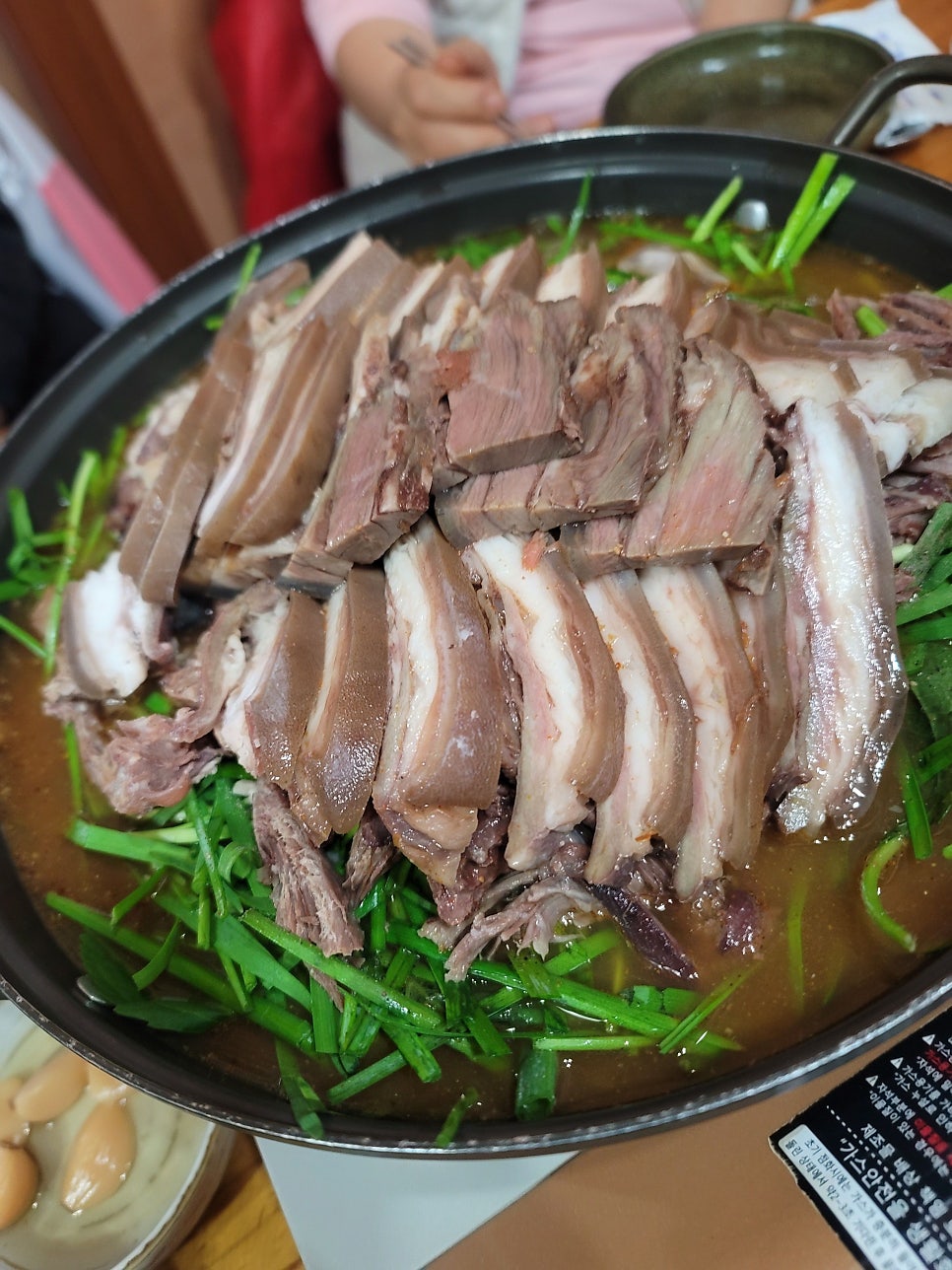 종가집 사진 6