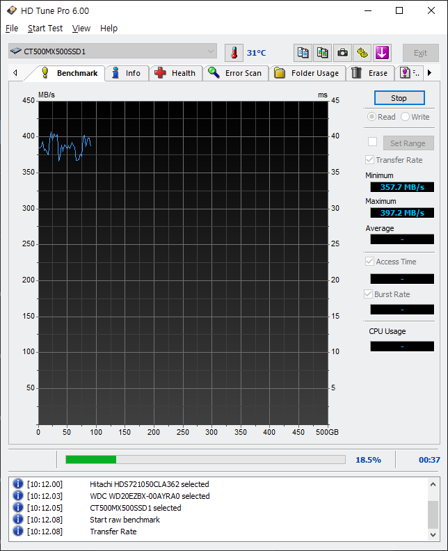  디스크 검사 HD Tune pro 6.0 portable 영문