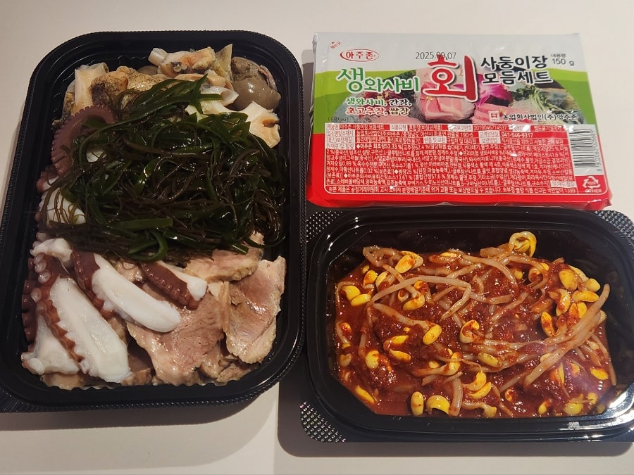 모두미해물포차 사진 7