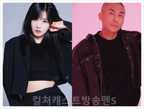  라도 윤보미 에이핑크 짠남자 김종국 현미밥 건강관리 반찬가게 자연산송이 흑마늘 숯가루양치 안마의자 보톡스 스테이씨 장어탕