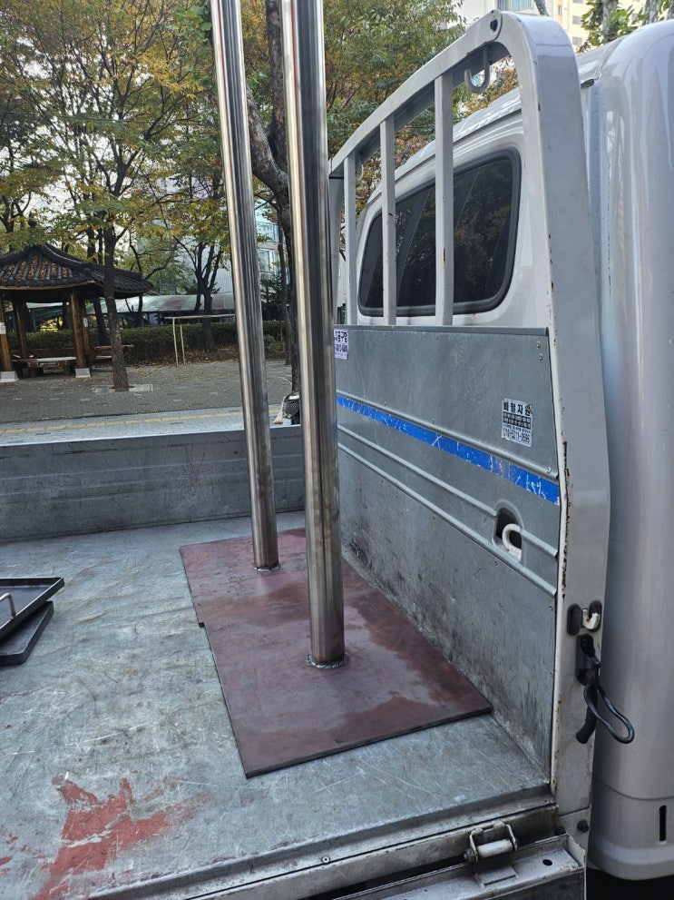  [천둥나라]원형기둥베이스판,원기둥베이스판,기둥베이스판,철판절단,철판재단  주문제작